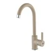 Domoletti KITCHEN MIXER SPOT DOM-BDS41S.BEIGE