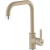 Domoletti KITCHEN MIXER SPOT DOM-BDS42S.BEIGE