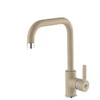 Domoletti KITCHEN MIXER SPOT DOM-BDS42S.BEIGE