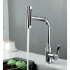 Virtuvės maišytuvas Domoletti TM-30985, chromuotas
