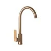 Invena Plautuvės maišytuvas Neri BZ-01-014-L vario sp.