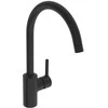 Oras MIXER FOR SINK OPTIMA 2638AF-33 Juodas