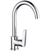 Thema Lux Virtuvinis maišytuvas Sourcing KITCHEN FAUCET HIGH DF11606