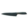 Virtuvinis peilis Fiskars Edge, 190 mm, plastikas/nerūdijantysis plienas