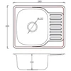 Virtuvės kriauklė AB 580x480mm satininė su sifonu