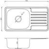 Virtuvės kriauklė AB 760x420x0.8mm Satino apdaila