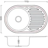 Virtuvės kriauklė AB 770x500mm Nerūdijančio plieno su sifonu