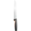 Virtuvinis peilis Fiskars, nerūdijantysis plienas