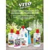 Universalios trąšos VITO Seal 520g/450ml VITO