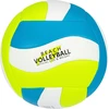 Volleyball ball Avento 45VB. 5 size