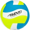 Volleyball ball Avento 45VB. 5 size