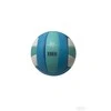 Outliner VOLLEYBALL PU SIZE 5