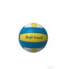 Outliner VOLLEYBALL HIGH FIBER SIZE 5