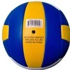 Tinklinio kamuolys Outliner VMPVC4303, 5 dydis
