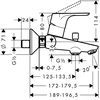 Vonios maišytuvas Hansgrohe Focus E2 31940, chromo sp.