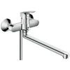Vonios maišytuvas Hansgrohe Logis 71402000, chromuotas.