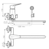 Domoletti BATH FAUCET LONG SPOUT DVI253.5/1