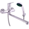 Domoletti BATH FAUCET LONG SPOUT DVI253.5/1