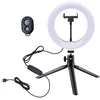 White Shark Baltas shark Baltas Shark RL-08 MOONLIGHT-2 Ring LED Light 21cm