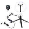 White Shark Baltas shark Baltas Shark RL-08 MOONLIGHT-2 Ring LED Light 21cm