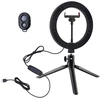 White Shark Baltas shark Baltas Shark RL-08 MOONLIGHT-2 Ring LED Light 21cm