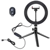 White Shark Baltas shark Baltas Shark RL-08 MOONLIGHT-2 Ring LED Light 21cm