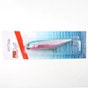 „Wobbler Pro Catch“ BL043, 110 mm