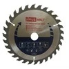 Haushalt Bosch CIRCULAR SAW BLADE WOOD 250X30X40