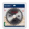 SPECIALIST Pjovimo diskas 150x32Tx30 mm