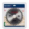 SPECIALIST Pjovimo diskas 150x32Tx30 mm