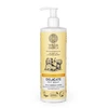 Muilas Wilda Siberica Delicate, 400 ml