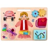 Adam Toys Motorinė veiklos lenta Ania mažiesiems atradėjams nuo 1 metų, lavina smulkiąją motoriką, medinė