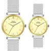 Carlo Cantinaro CC3001SM005 Partner Set Moteriškas Laikrodis Vyriškas Laikrodis