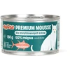 Comfy Appetit Premium Sterilized su Tunu (92%) 150g katėms