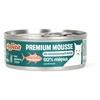 Comfy Appetit Premium Sterilized su Tunu (92%) 85g katėms