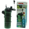 EHEIM – Aquaball 130 – (130.2120)