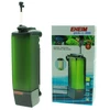 EHEIM - Internal Filter Pickup 200 '2012' - (130.2012)