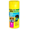 JBL Malawi granulės 250 ml žuvims