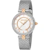 Just Cavalli Glam Chic JC1L240M0065 Moteriškas Laikrodis