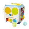 Lean Toys Edukacinis veiklos kubas vaikams, 23x23x25 cm