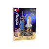 Lean Toys Konstruktorius Kosminė Stotis su Raketomis, 4392 dalys