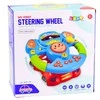 Lean Toys Vairas 24 cm