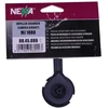 NEWA impelerio kamera akvariumui MJ1000