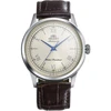 Orient Bambino Automatic RA-BB0003Y30B Vyriškas laikrodis