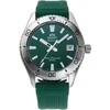 Orient Mako 40 Automatic RA-AC0Q11E30B Vyriškas Laikrodis