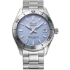 Orient Mako 40 Limited Edition 75th Anniversary Automatic RA-AC0Q12L30B Vyriškas Laikrodis