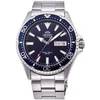 Orient Mako III Automatic RA-AA0002L39B Vyriškas Laikrodis
