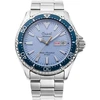 Orient Mako Kamasu Limited Edition Automatic RA-AA0823L39B Vyriškas Laikrodis