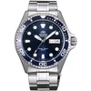 Orient Ray II Automatic TAA02005D9 Vyriškas Laikrodis