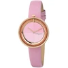 Pierre Cardin Marais Veidrodis CMA.0004 Moteriškas Laikrodis